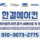 한결주유소 이미지