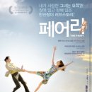로미씨네일 이미지