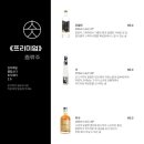 심곡동카페 이미지