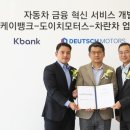 영익모터스 네이버블로그