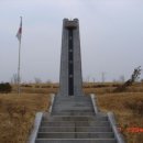 충혼 불멸탑 이미지