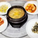 허준약초골 이미지