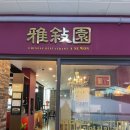 청북남로 이미지