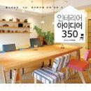 한샘문화사 - 중구 | 한샘문화사