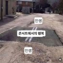 삼청당 - 경산시 하양로 19 | 삼청당