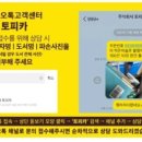 보림콜렉션 이미지