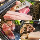 혼저 | 제주맛집# 잔디정원 있는 협재 흑돼지 맛집 혼저 흑돼지 협재금능판포점 방문후기