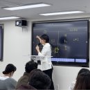 수학 1등급 로드맵(2) | 삼산동 영어학원, 예비고 1 2025 겨울 내신 1등급 전략 설명회 후기