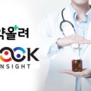 주식회사 인사이트플랫폼