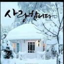 ＜02,19.주일오후예배설교＞ 복음중의 복음 이미지