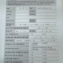 보건소1층 | 강북구보건소 산전검사 항목 비용 금식 후기