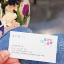 도화동 e편한세상 6-1단지 이미지