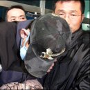 The suspect who attempted a kidnap an elementary school girl 이미지