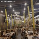 싸리산숯불갈비&불고기
