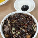 진시황옛날손짜장