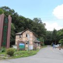 전국자연휴양림 네이버블로그