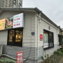 효자동 솥뚜껑 인천학익점 이미지