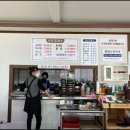 죽도민물매운탕 이미지