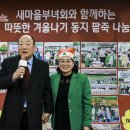 새서울의원 이미지
