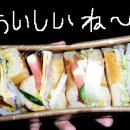 가벼운 식사 베이글 샌드위치 이미지