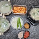 장터가마솥순대국밥 이미지
