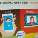 좋은 인터넷 이미지