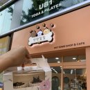 댕댕찹찹 이미지