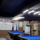 동우당구클럽 네이버블로그