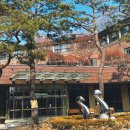 수일로191번길 이미지