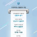 강구체육관 이미지