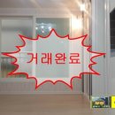 부흥공인중개사사무소 이미지