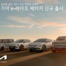 새서울카써비스 이미지