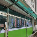 칼국수한그릇 | [ 강원도 평창 ] 진부시장 골목 &#34; 두메산골 &#34; 에서 장칼국수 한그릇!! 후기