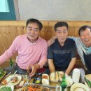 갈비총회 이미지