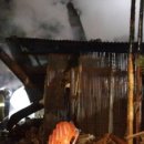 오씨주택 이미지