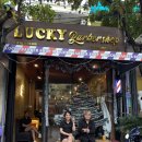 우리 가족 헤어 컷 이미지