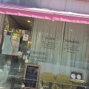 변화하는 세상, 진화하는 자기관리 방법 | 인생템 찾는 당신에게, 빛나는 하루를 선물하는 곳! 영통구웨딩관리 후기