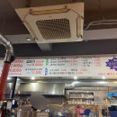 경주촌놈흑돼지