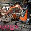 성창산업 이미지