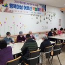 책마실도서관 이미지