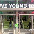 올리브영 이미지