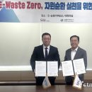 서현코퍼레이션