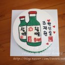 화요일케이크