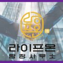 단원건축사사무소 | 안산 단원구 외도 의심 사례 라이프 온 탐정사무소