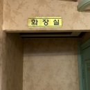 자명돌솥밥 이미지