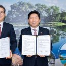 제천우체국 이미지