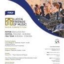 2026 루카국제음악페스티벌&amp;국제합창대회 이미지