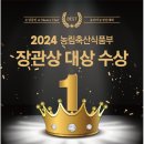 대덕대로242번길 이미지