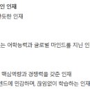 제일식품소재 주식회사 이미지