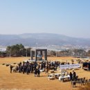 민주화운동기념공원 이미지